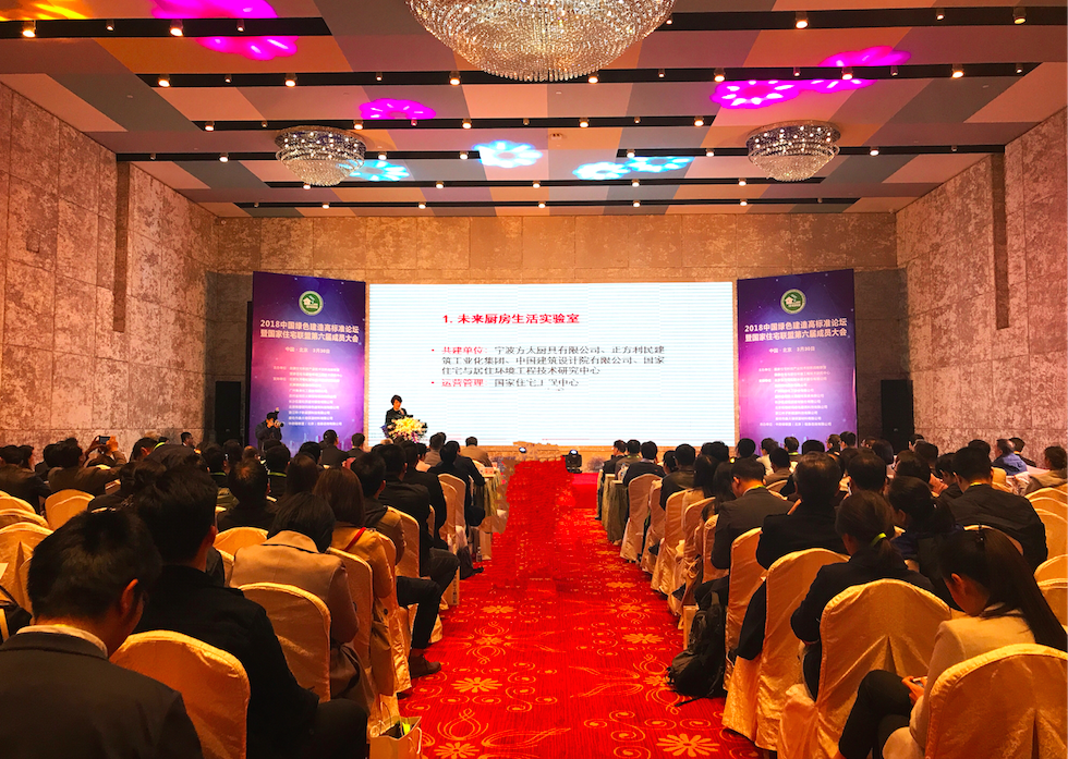 屏幕快照 2018-05-05 上午9.40.46.png