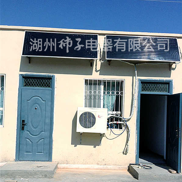 新疆的太阳能异聚态无水取暖