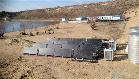 陕西榆林娃娃鱼养殖——20吨异聚态热水工程